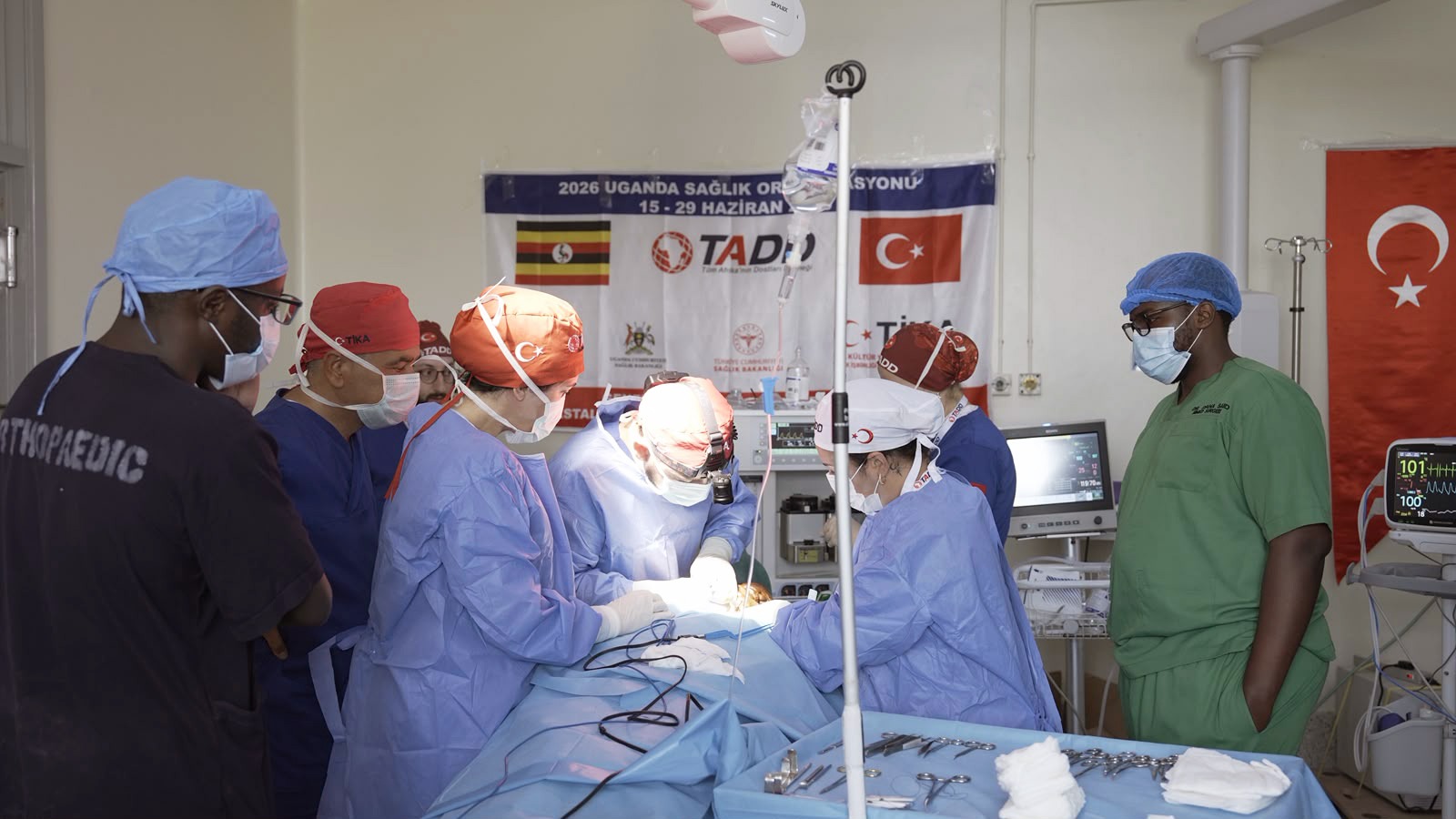 2026 UGANDA SAĞLIK ORGANİZASYONU